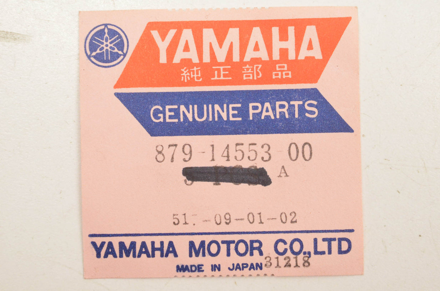 New OEM Yamaha 879-14553-00-00 Carburetor Gasket NOS