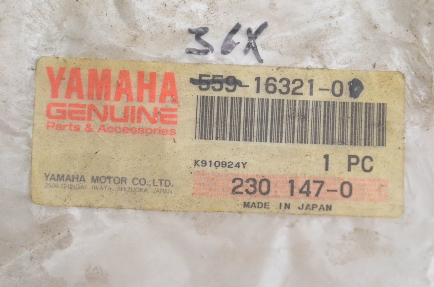 New OEM Yamaha 559-16321-01-00 Friction Plate NOS