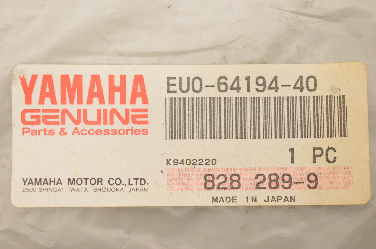 New OEM Yamaha EU0-64194-40-00 Graphic D Decal NOS