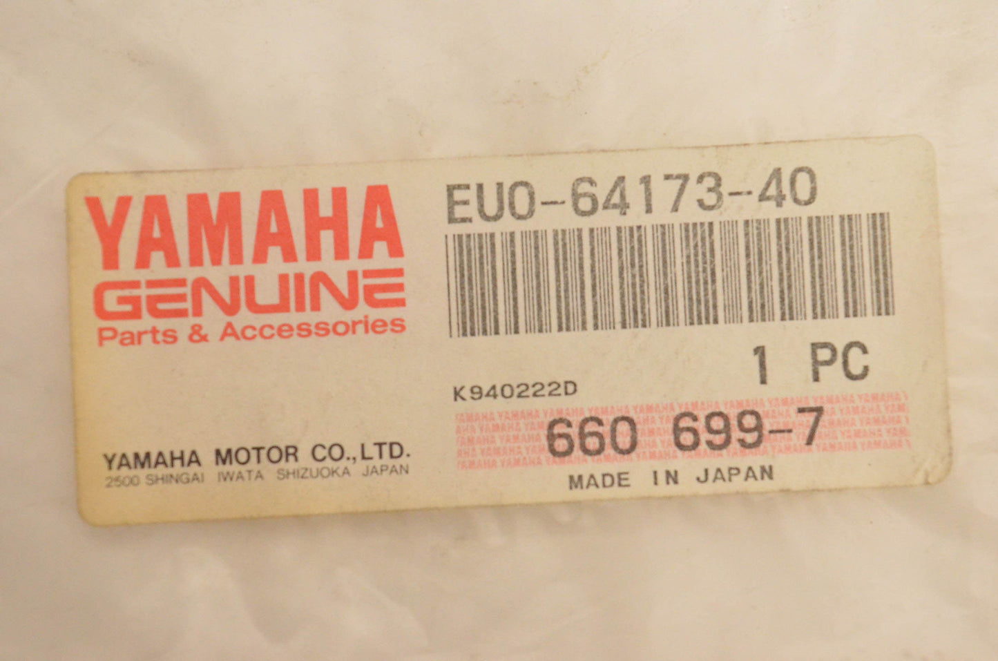 New OEM Yamaha EU0-64173-40-00 Waverunner Decal NOS