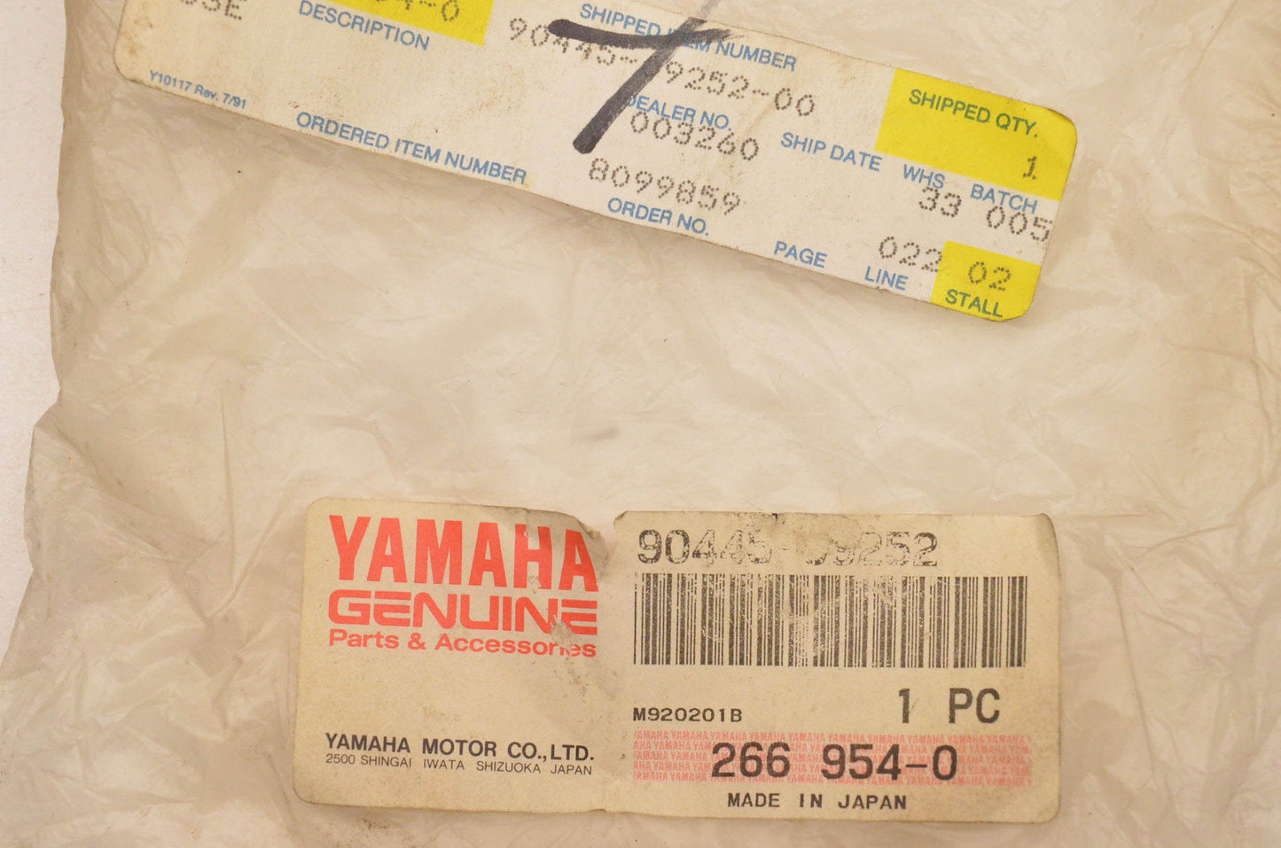 New OEM Yamaha 90445-09252-00-00 Hose NOS