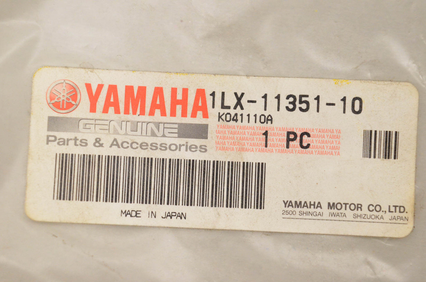 New OEM Yamaha 1LX-11351-10-00 Cylinder Gasket NOS