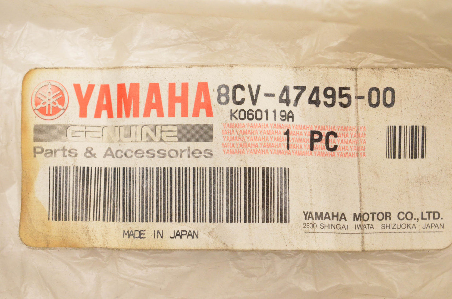 New OEM Yamaha 8CV-47495-00-00 Stopper Strap NOS