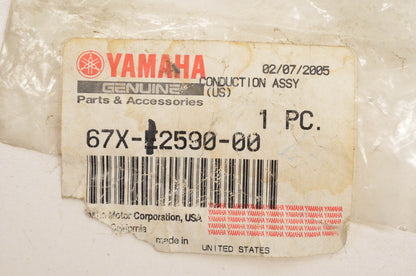 New OEM Yamaha 67X-E2590-00-00 Conduction Flush Fitting NOS