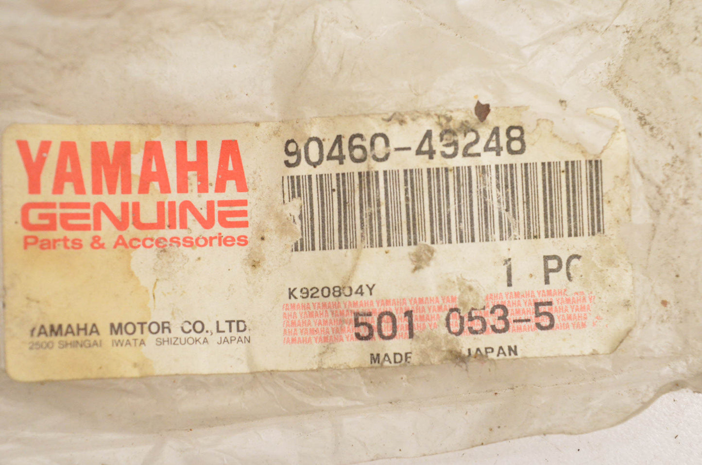 New OEM Yamaha 90460-49248-00 Hose Clamp NOS