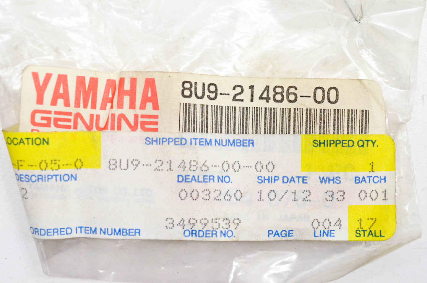 New OEM Yamaha 8U9-21486-00-00 Damper NOS