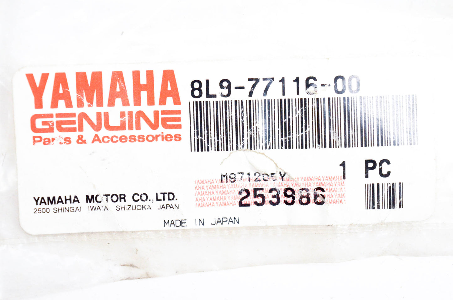 New OEM Yamaha 8L9-77116-00-00 Windshield Trim Special Washer NOS