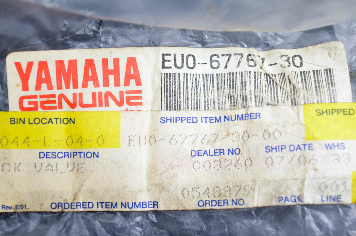 New OEM Yamaha EU0-67767-30-00 Check Valve NOS