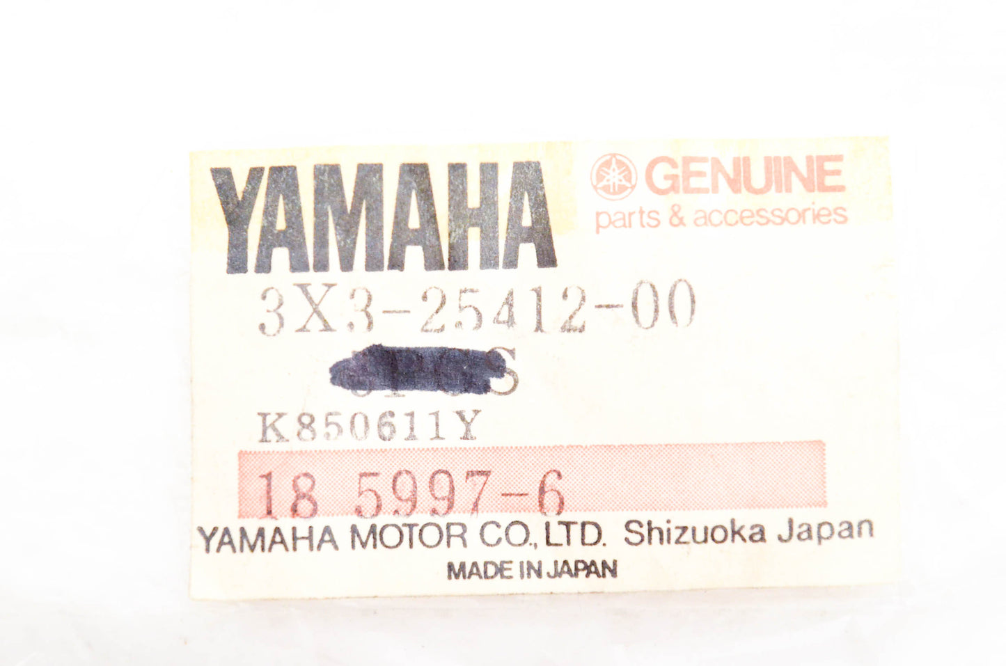 New OEM Yamaha 3X3-25412-00-00 Rear Sprocket Lock Washer NOS