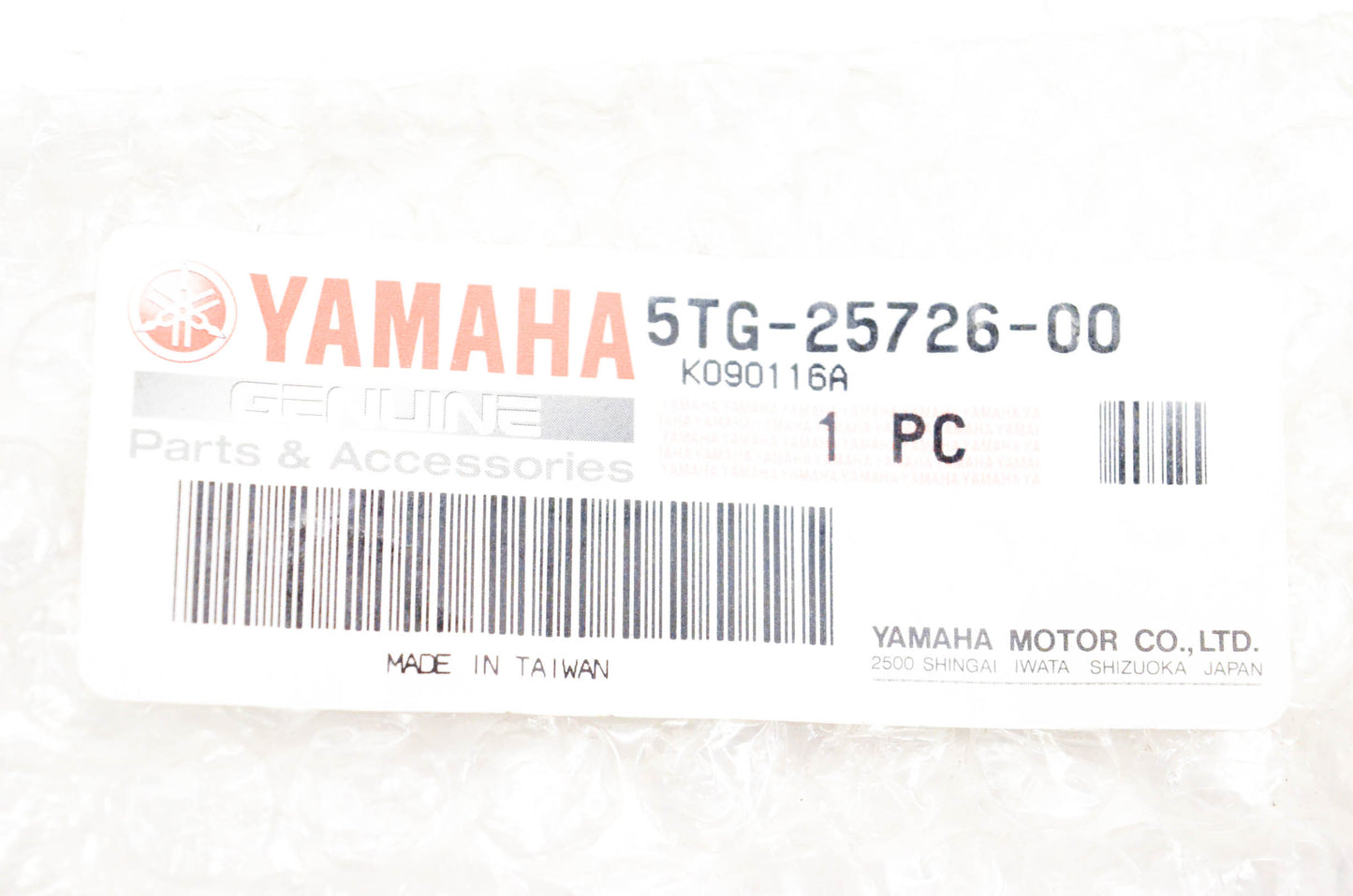 OEM Yamaha 5TG-25726-00-00 Brake Lever
