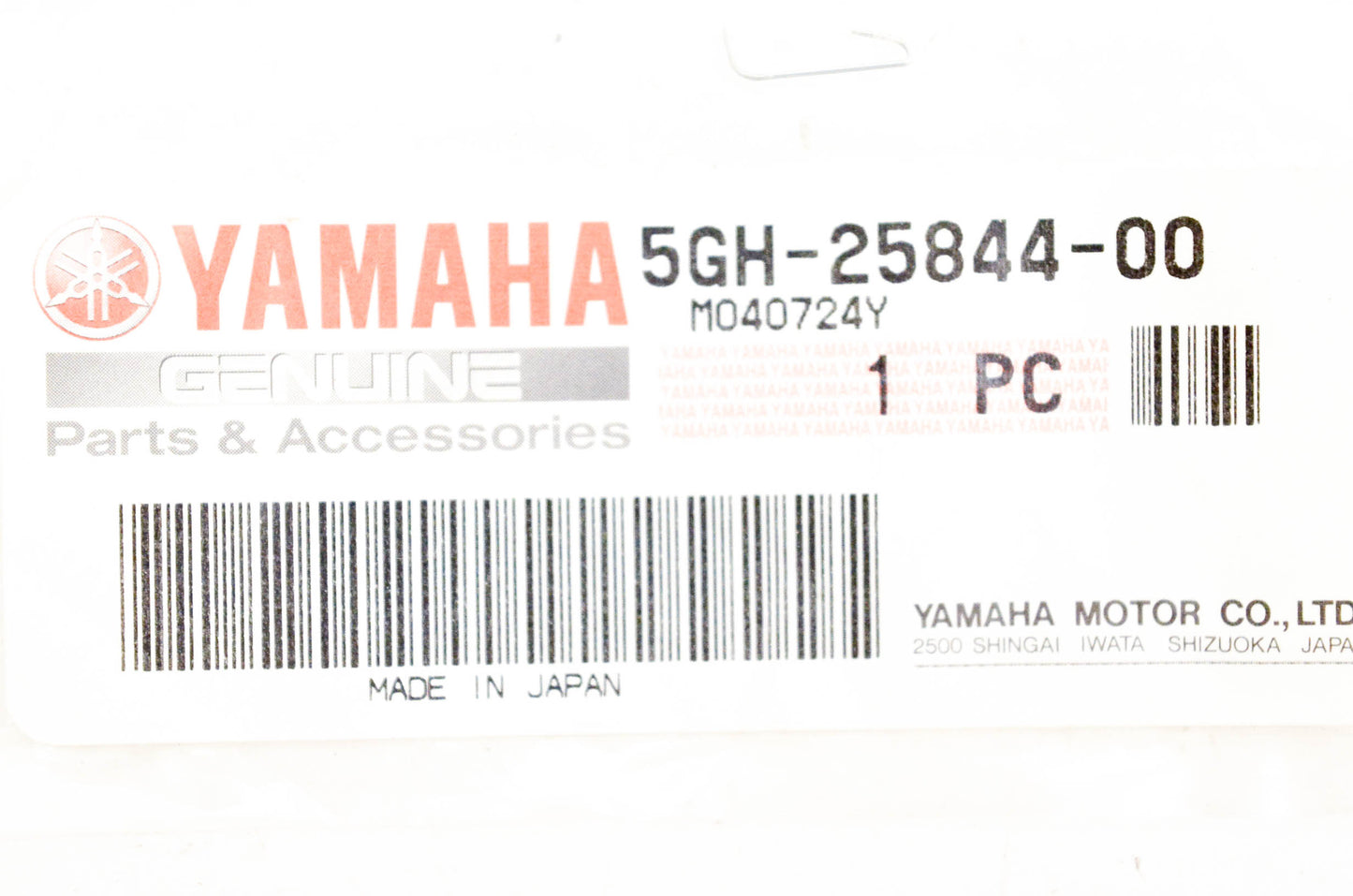 New OEM Yamaha 5GH-25844-00-00 Lock Washer NOS