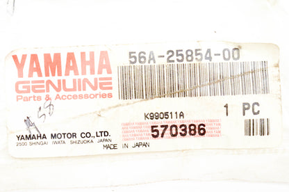 New OEM Yamaha 56A-25854-00-00 Reservoir Diaphragm NOS