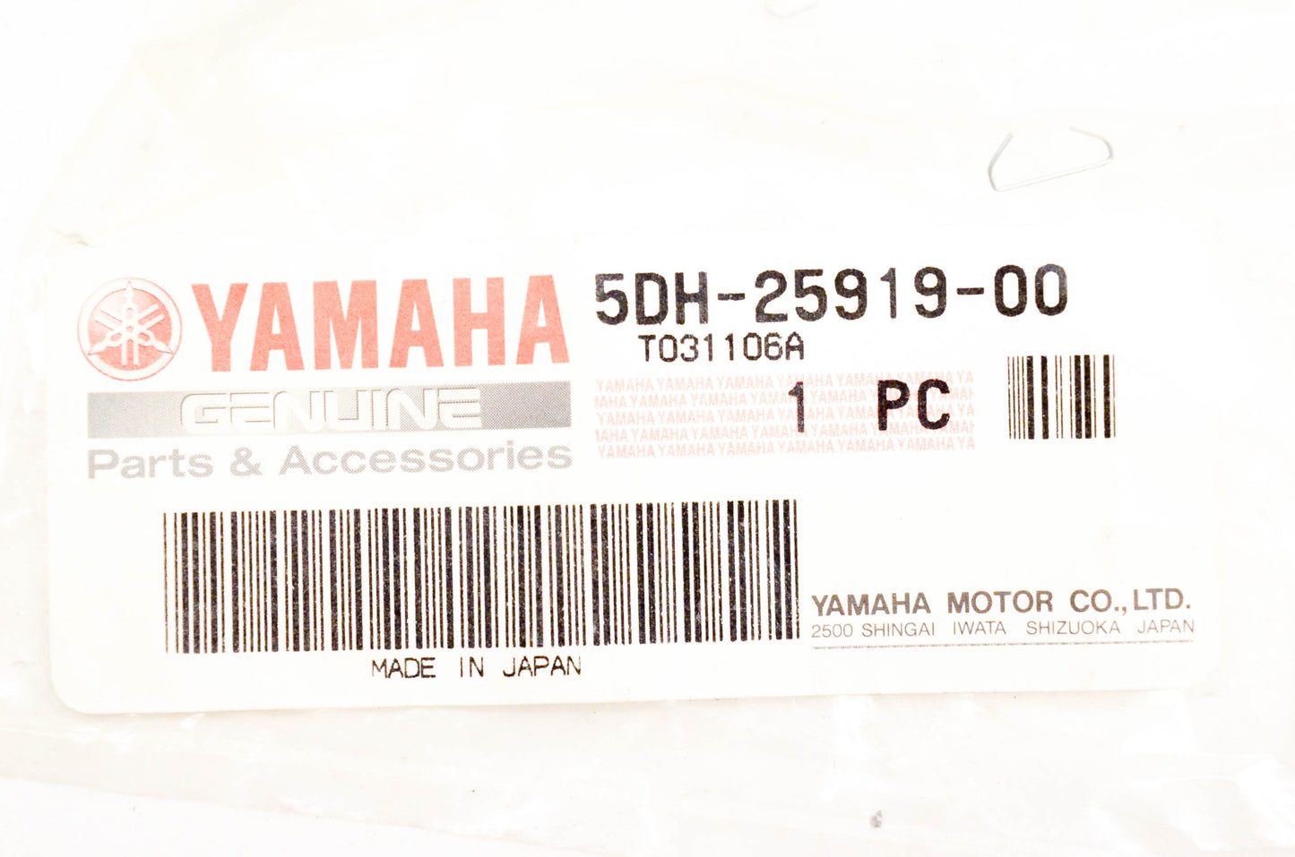 New OEM Yamaha 5DH-25919-00-00 Pad Support Clip NOS