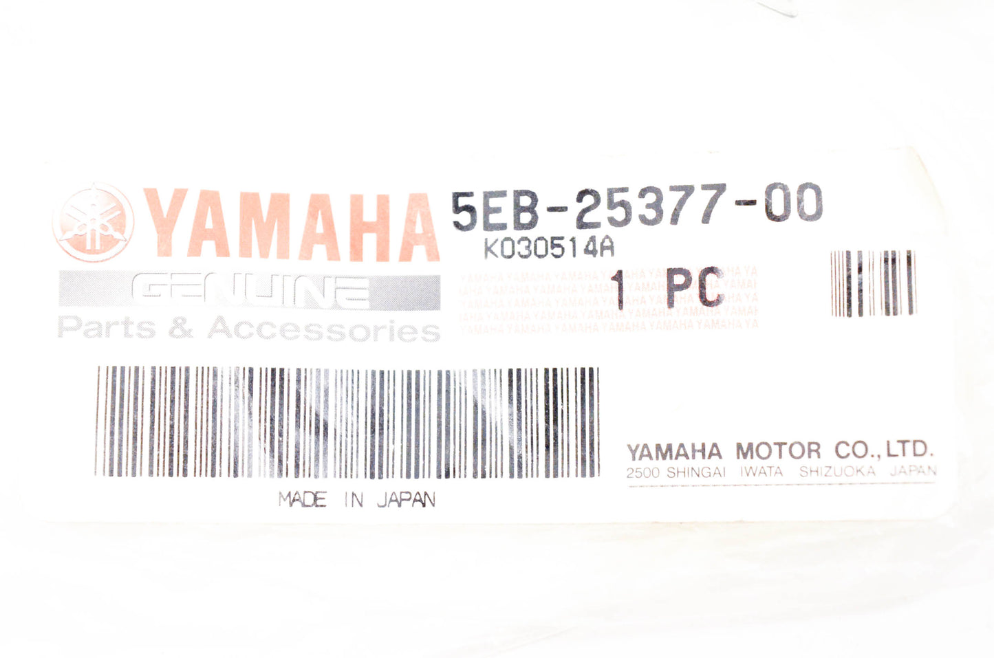 New OEM Yamaha 5EB-25377-00-00 Collar NOS
