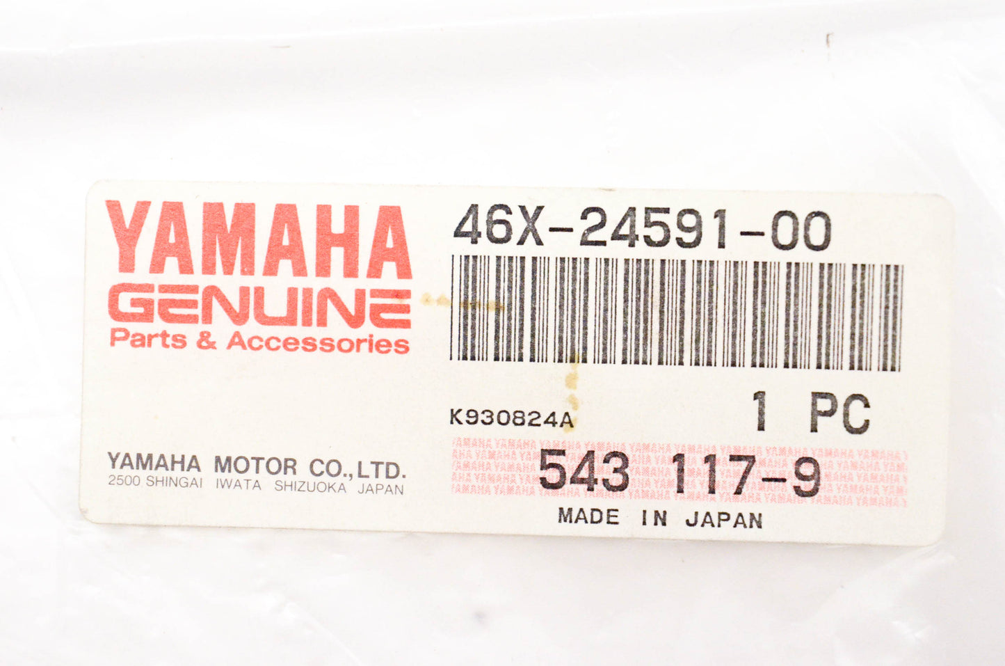 New OEM Yamaha 46X-24591-00-00 Change Level Graphic NOS