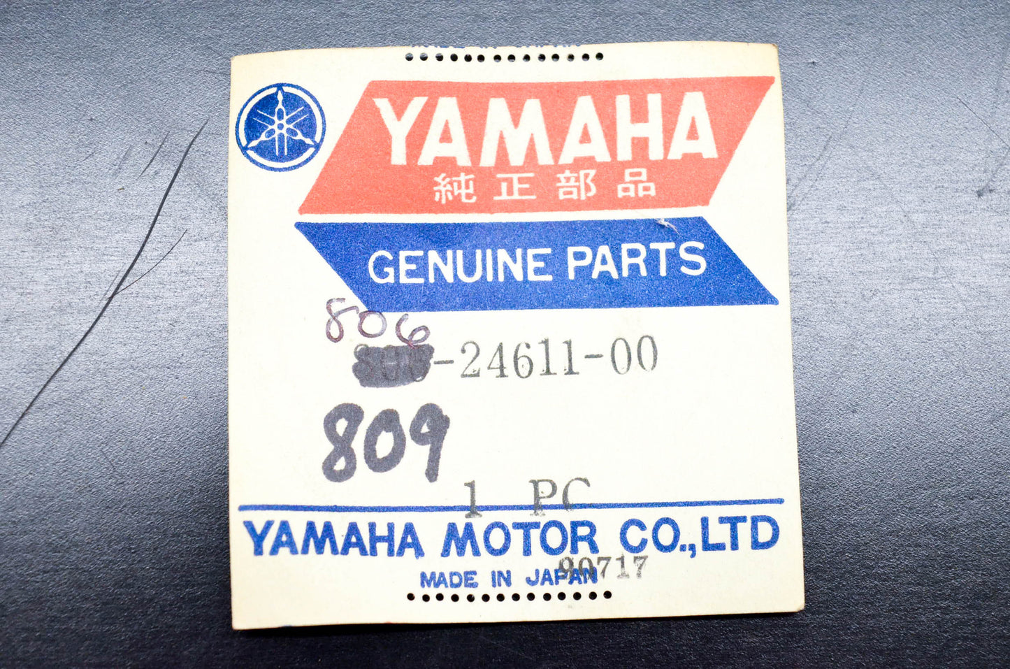 New OEM Yamaha 806-24611-00-00 White Fuel Cap NOS