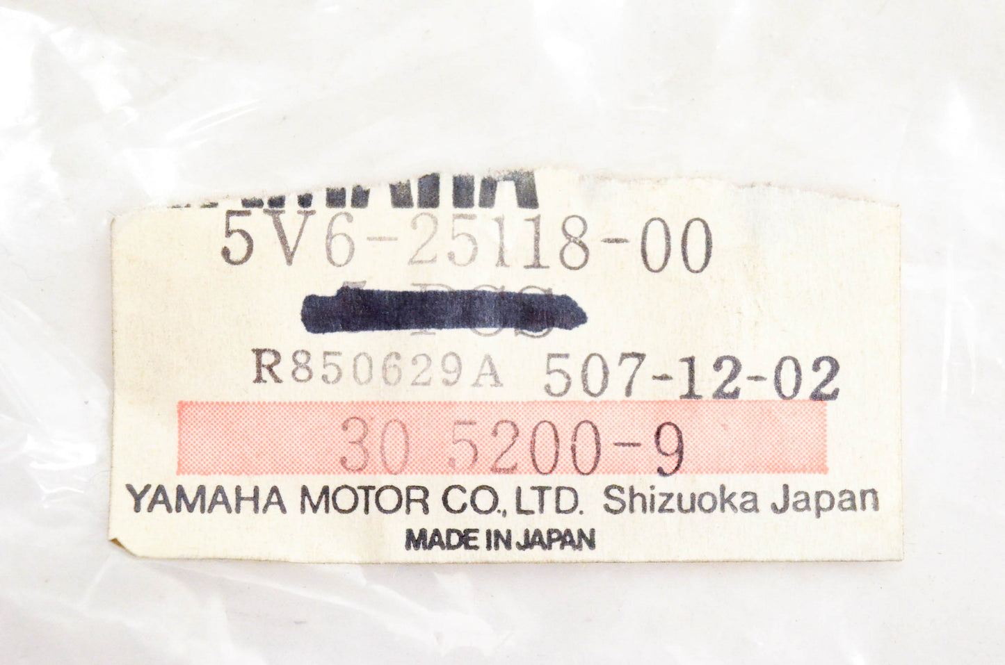 New OEM Yamaha 5V6-25118-00-00 Hub Dust Cover NOS