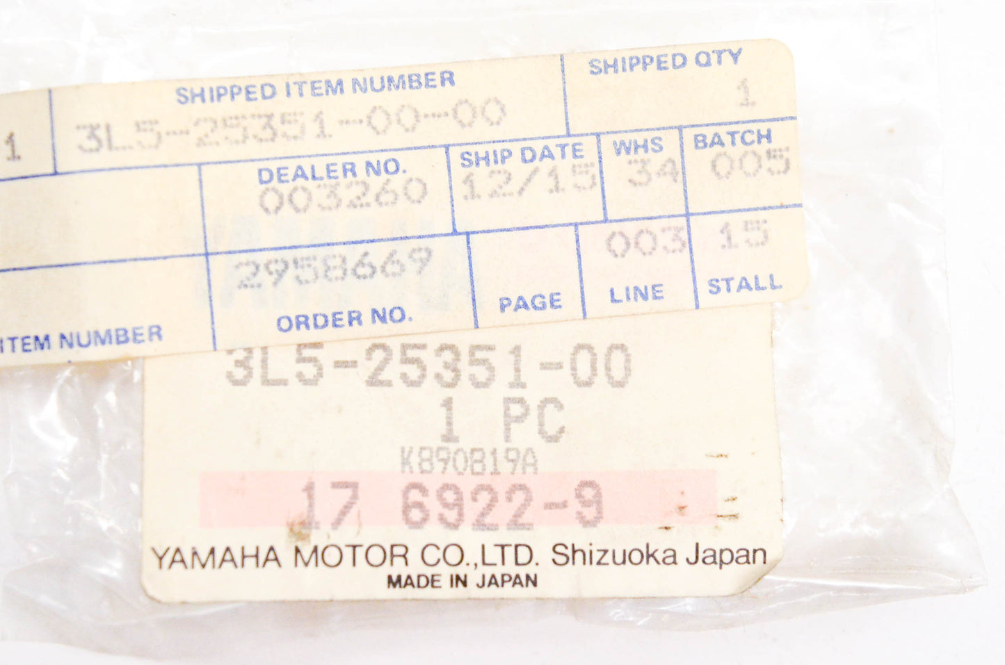 New OEM Yamaha 3L5-25351-00-00 Camshaft NOS
