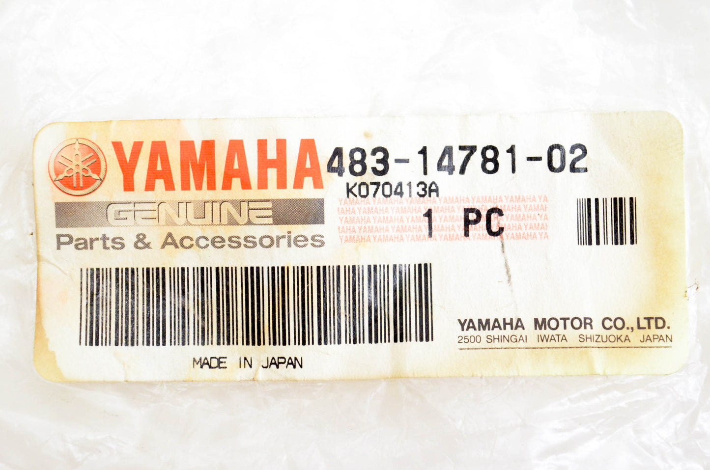 New OEM Yamaha 483-14781-02-00 Muffler Stay Bracket NOS
