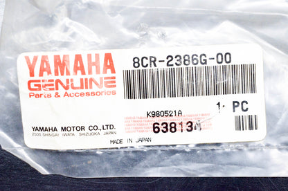 New OEM Yamaha 8CR-2386G-00-00 Front Stabilizer Bushing NOS