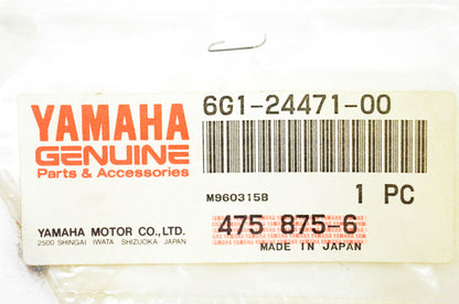 New OEM Yamaha 6G1-24471-00-00 Diaphragm NOS