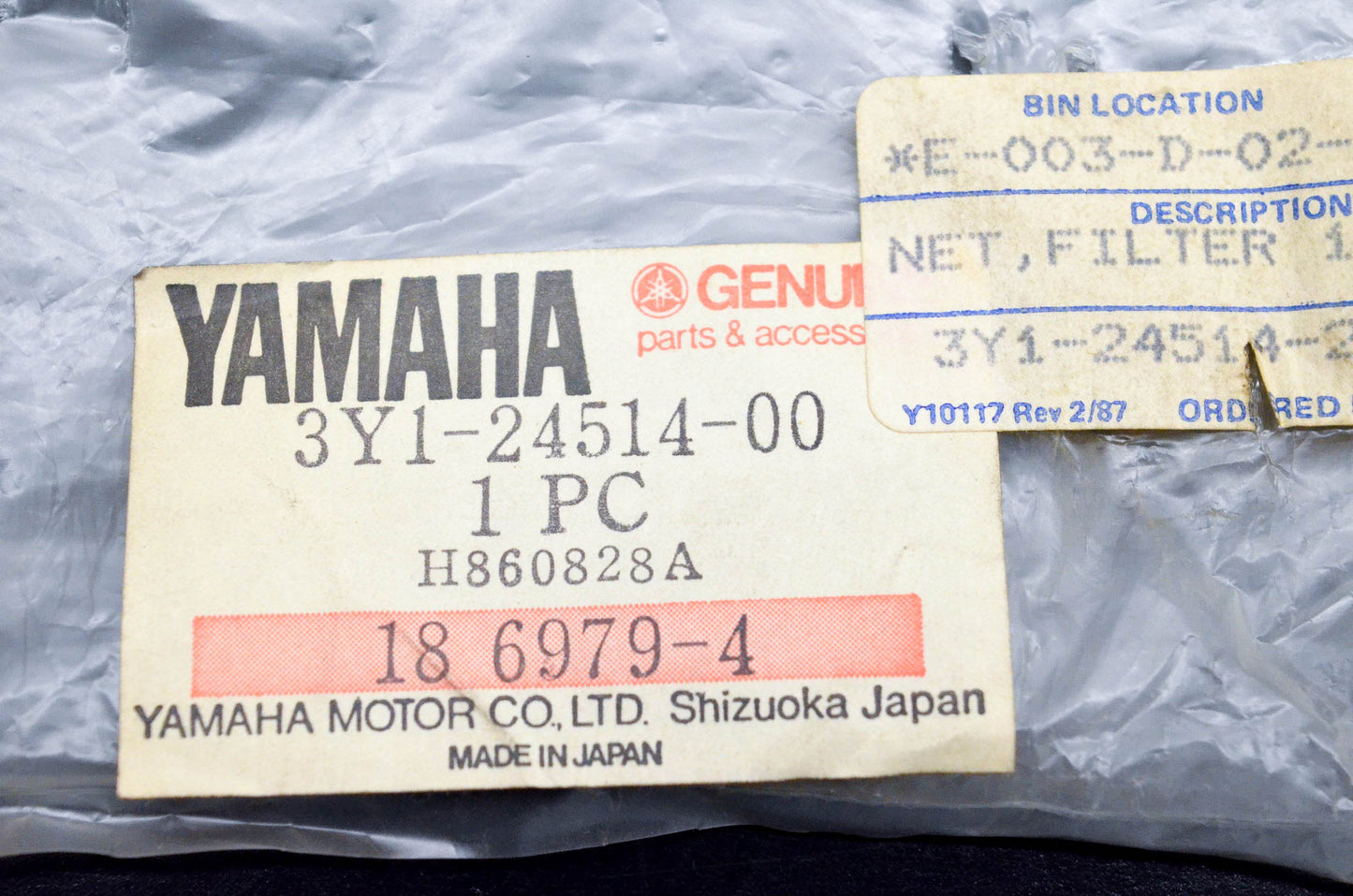 New OEM Yamaha 3Y1-24514-00-00 Net Filter NOS