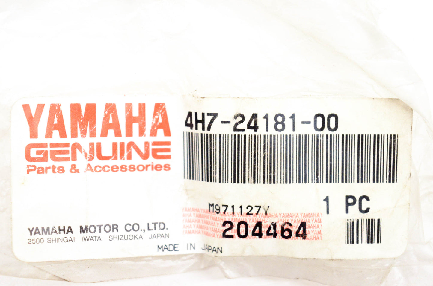 New OEM Yamaha 4H7-24181-00-00 Locating Damper NOS