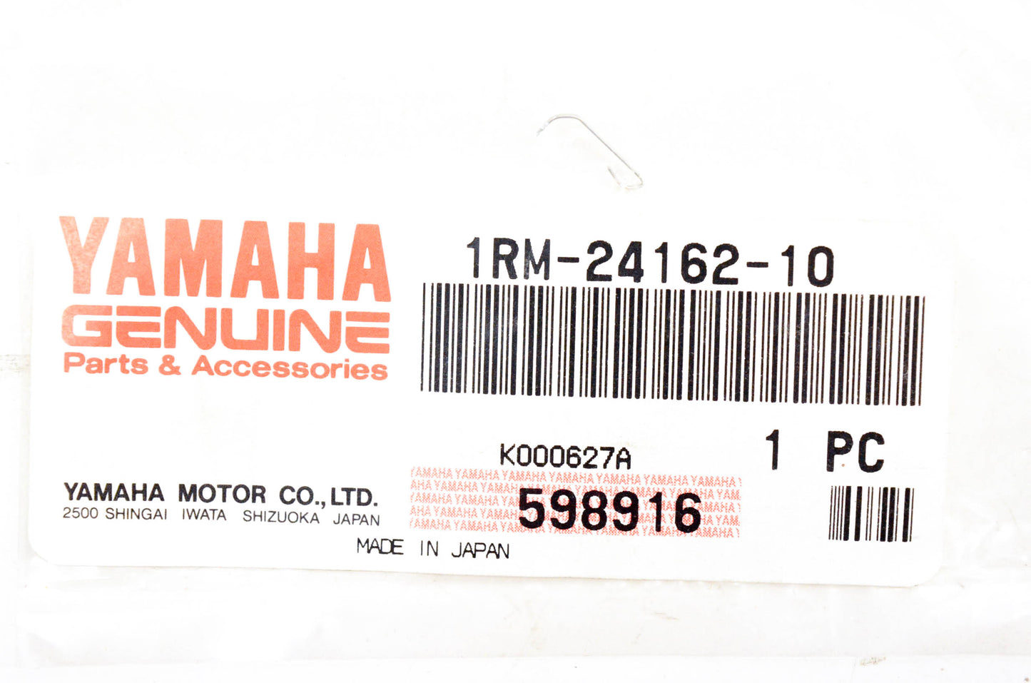New OEM Yamaha 1RM-24162-10-00 Emblem NOS