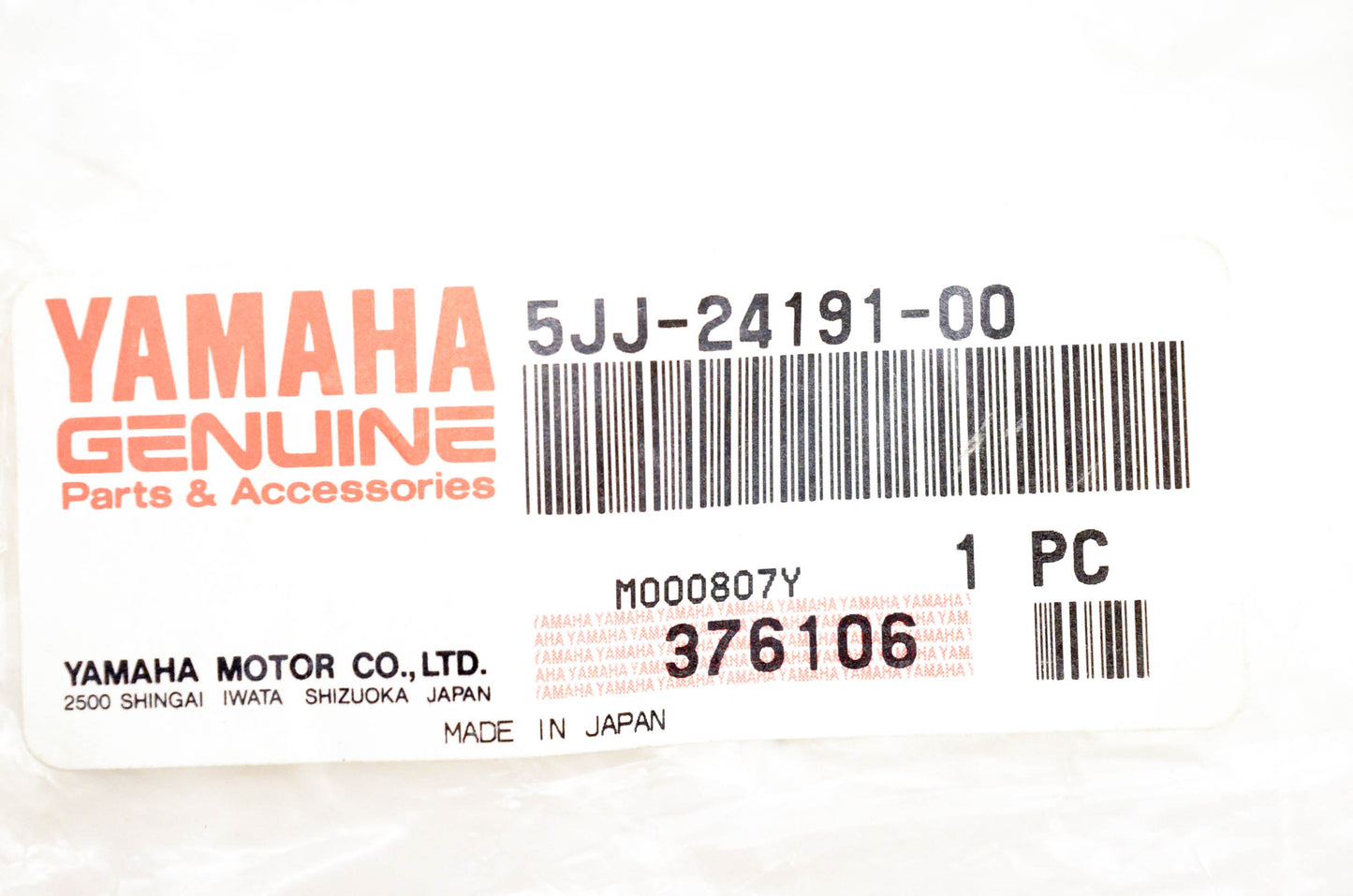 New OEM Yamaha 5JJ-24191-00-00 Fuel Tank Bracket NOS