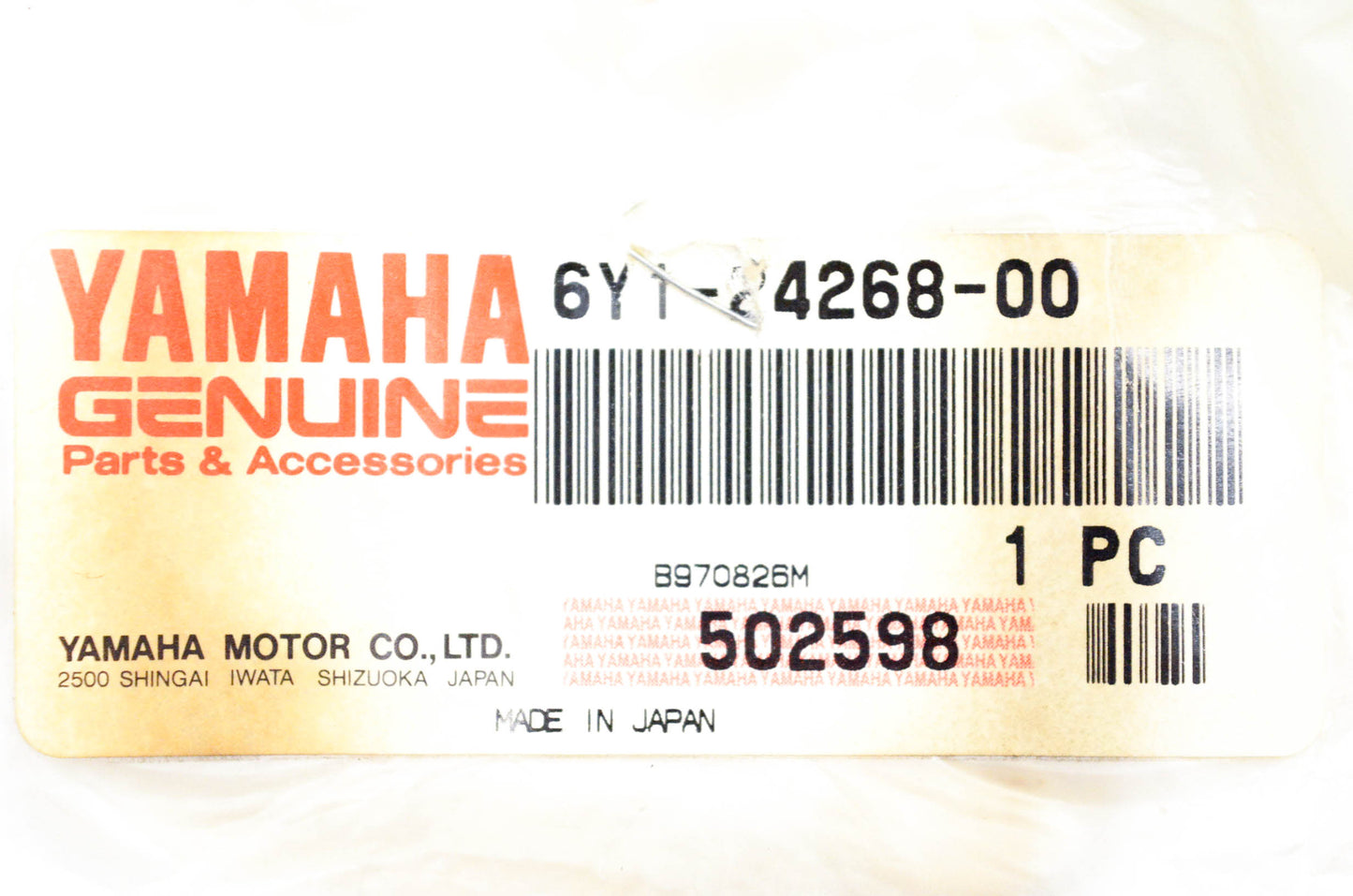 New OEM Yamaha 6Y1-24268-00-00 Fuel Meter Gasket NOS