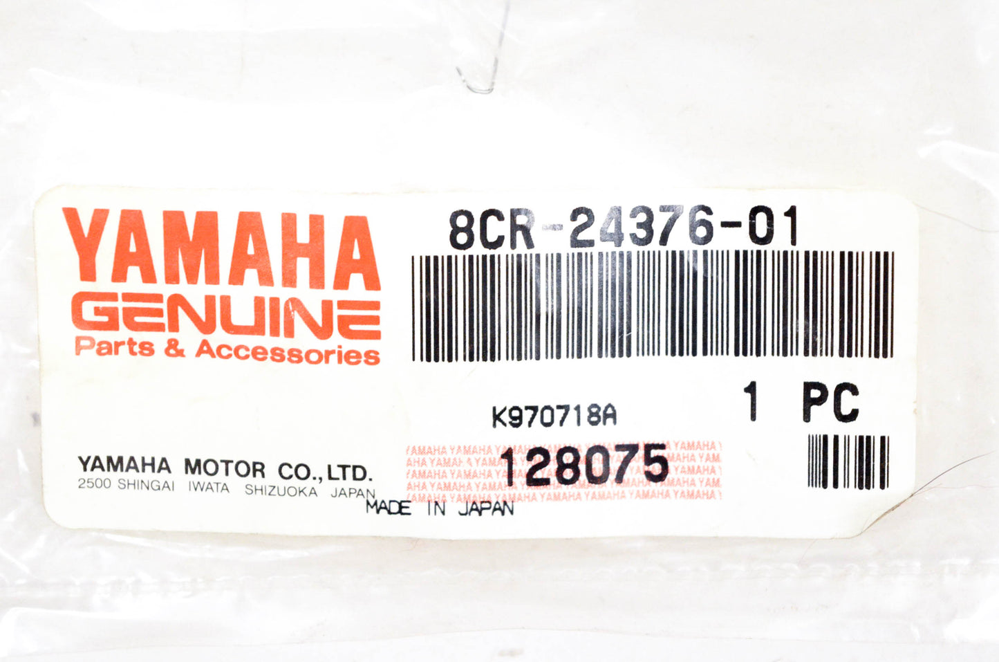 New OEM Yamaha 8CR-24376-01-00 Pipe Joint NOS