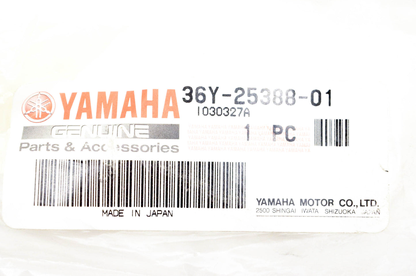 New OEM Yamaha 36Y-25388-01-00 Chain Puller NOS