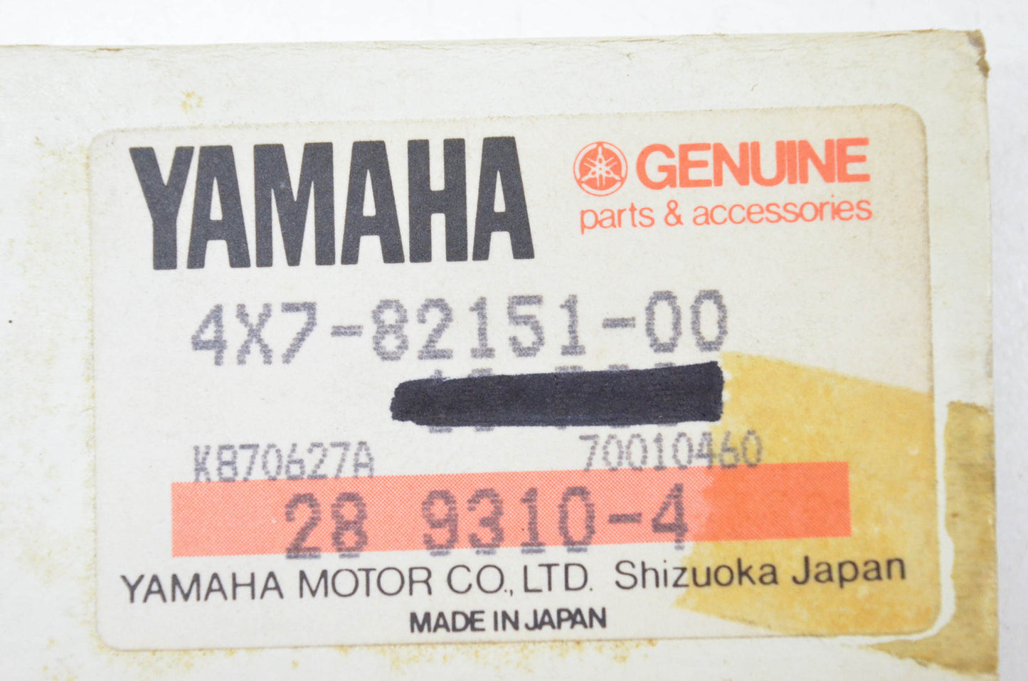 New OEM Yamaha 4X7-82151-00-00 15amp Fuse NOS