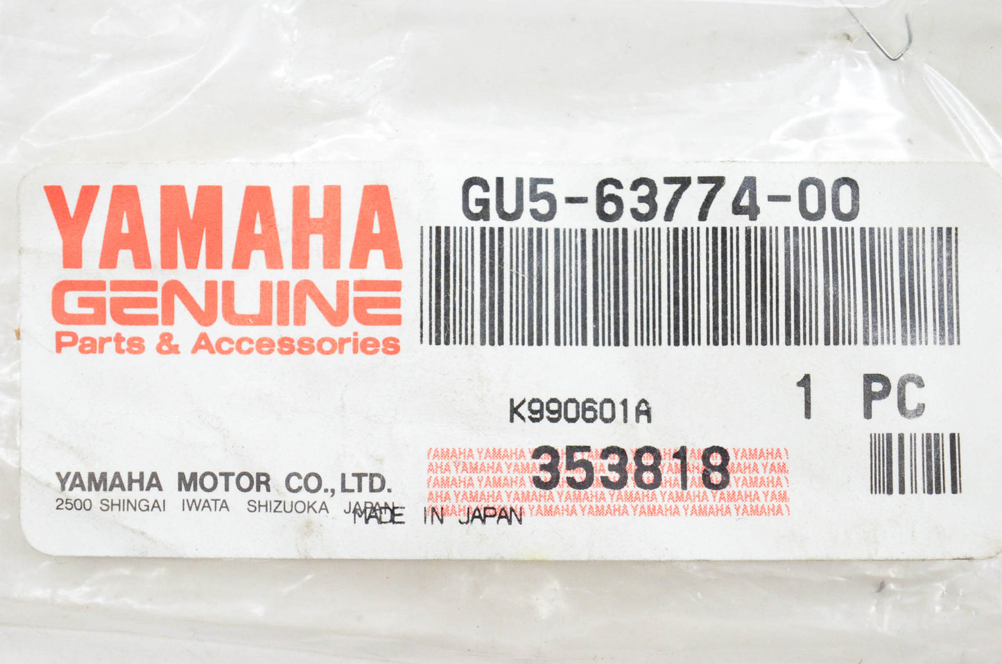 New OEM Yamaha GU5-63774-00-00 Pin NOS