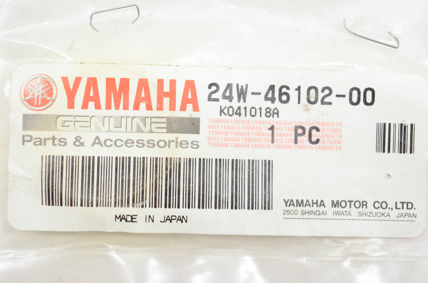 New OEM Yamaha 24W-46102-00-00 Bearing NOS