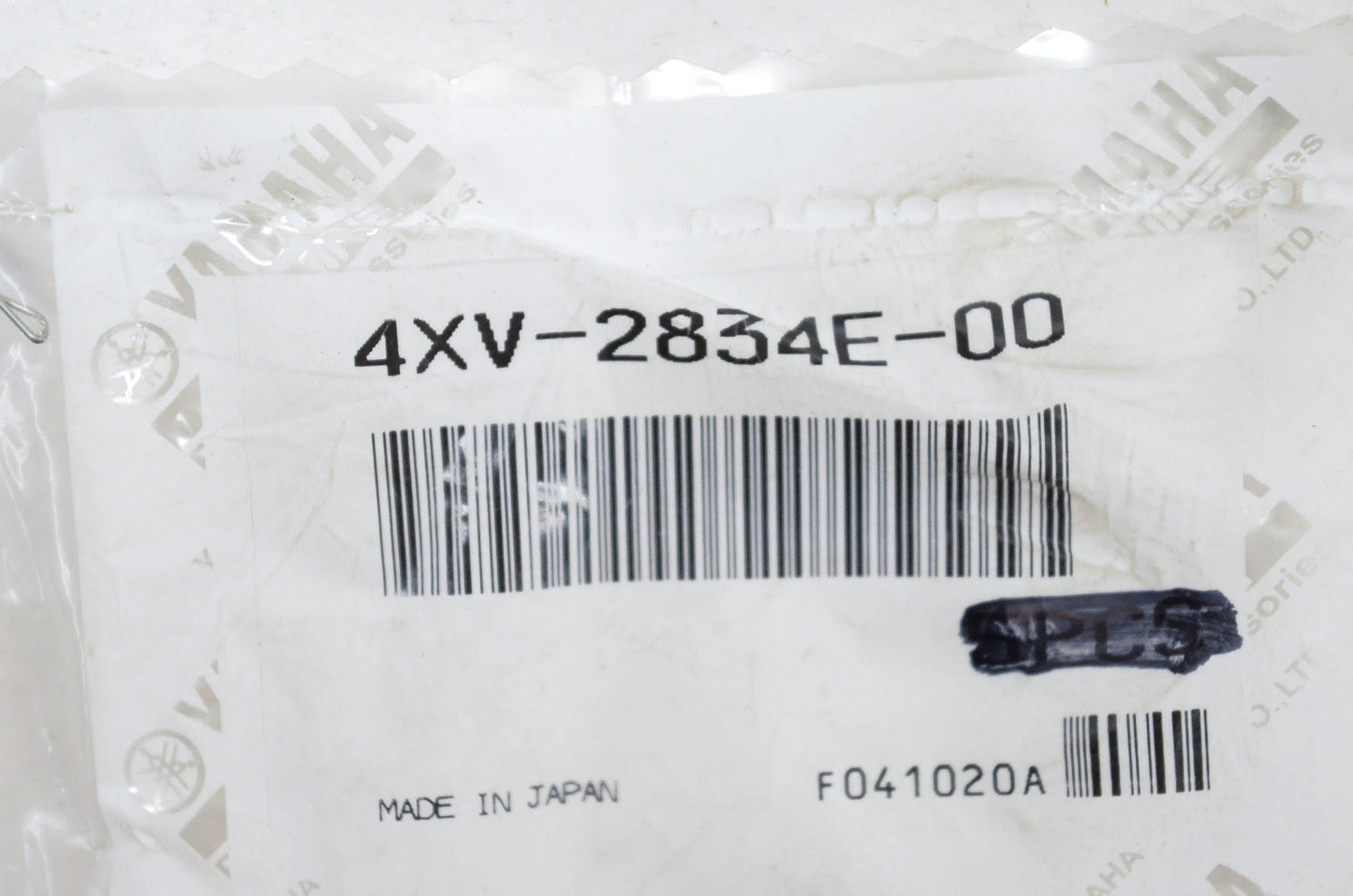 New OEM Yamaha 4XV-2834E-00-00 Damper NOS