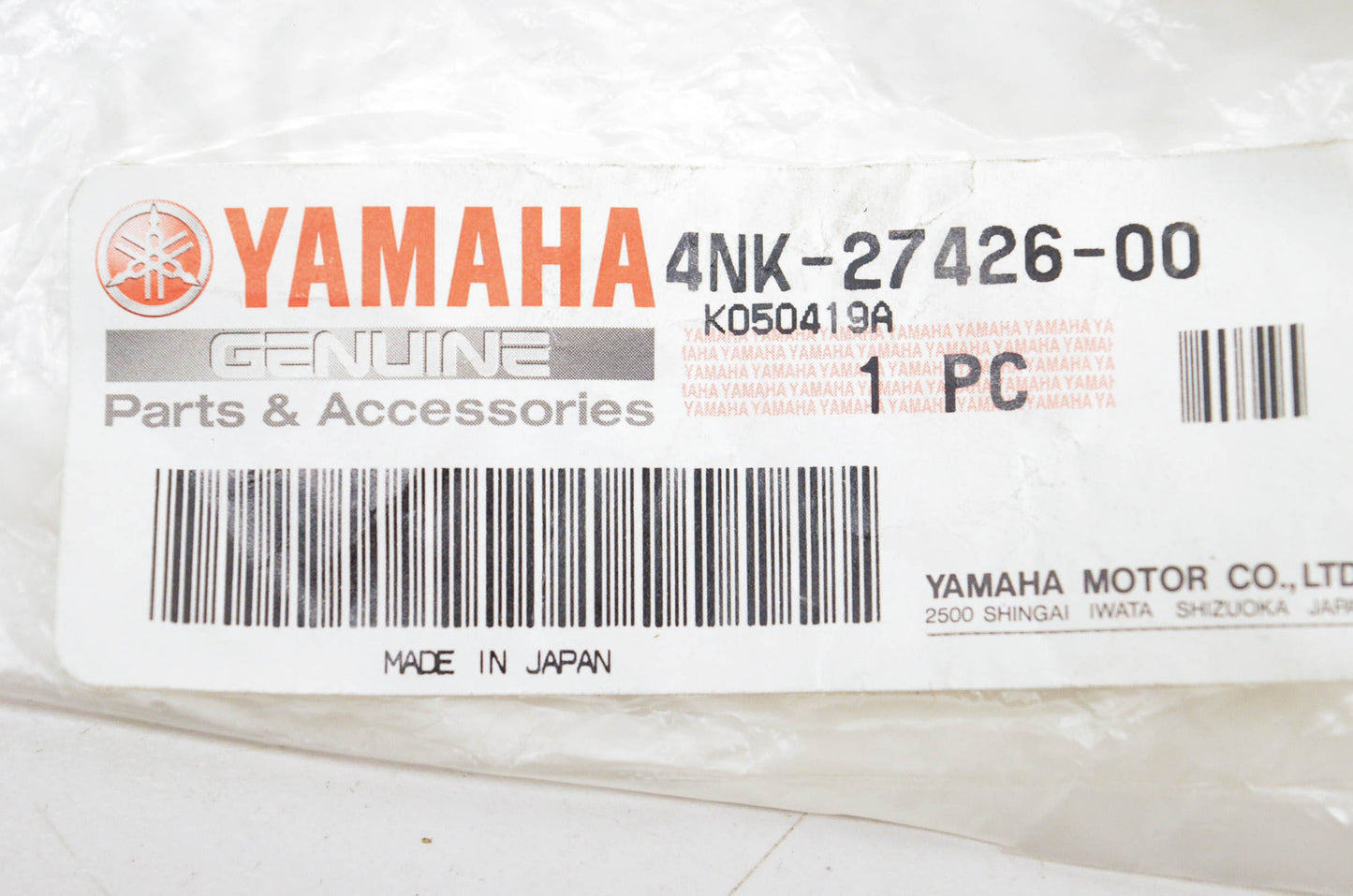 New OEM Yamaha 4NK-27426-00-00 Return Spring NOS
