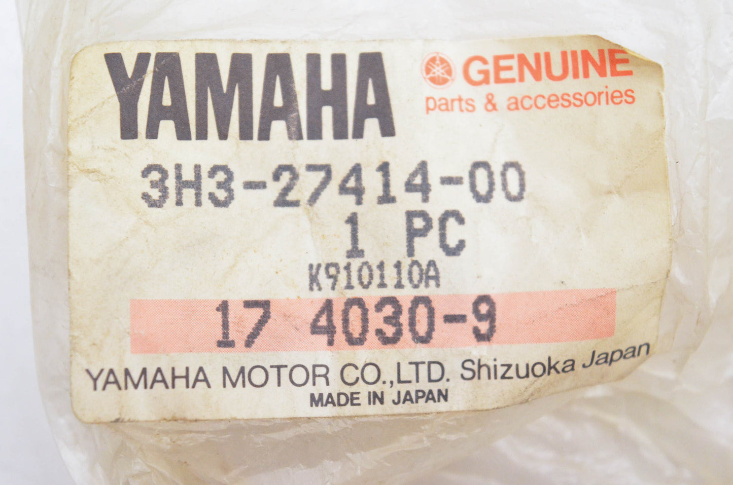New OEM Yamaha 3H3-27414-00-00 Damper NOS