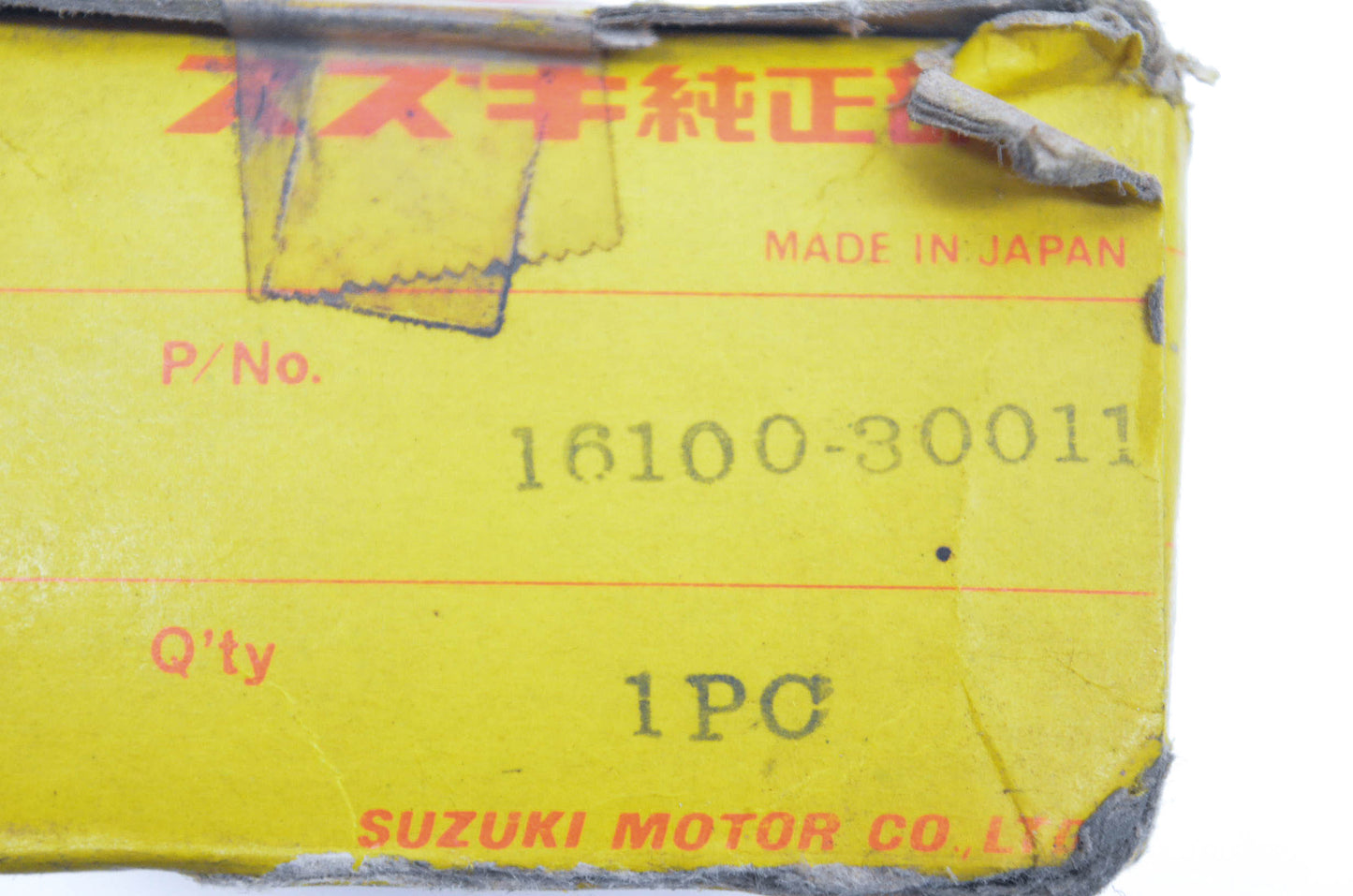 New OEM Suzuki 16100-30011 Oil Pump Assembly NOS
