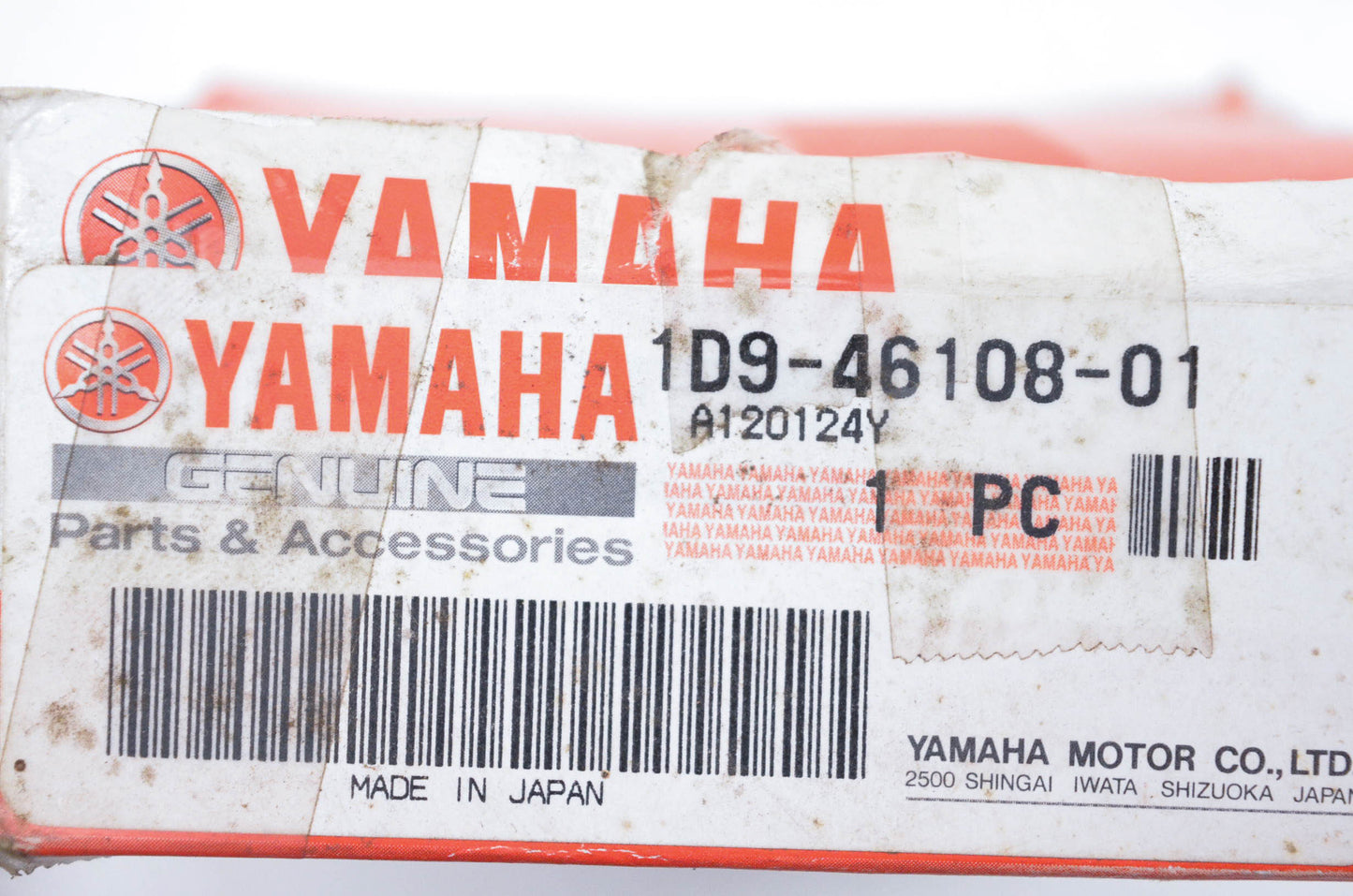 New OEM Yamaha 1D9-46108-01-00 Yoke & Universal Joint Assembly NOS