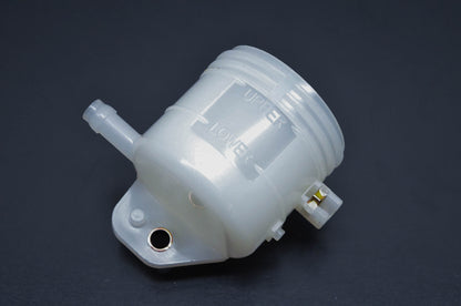 New OEM Yamaha 3FV-25894-00-00 Reservoir Tank NOS