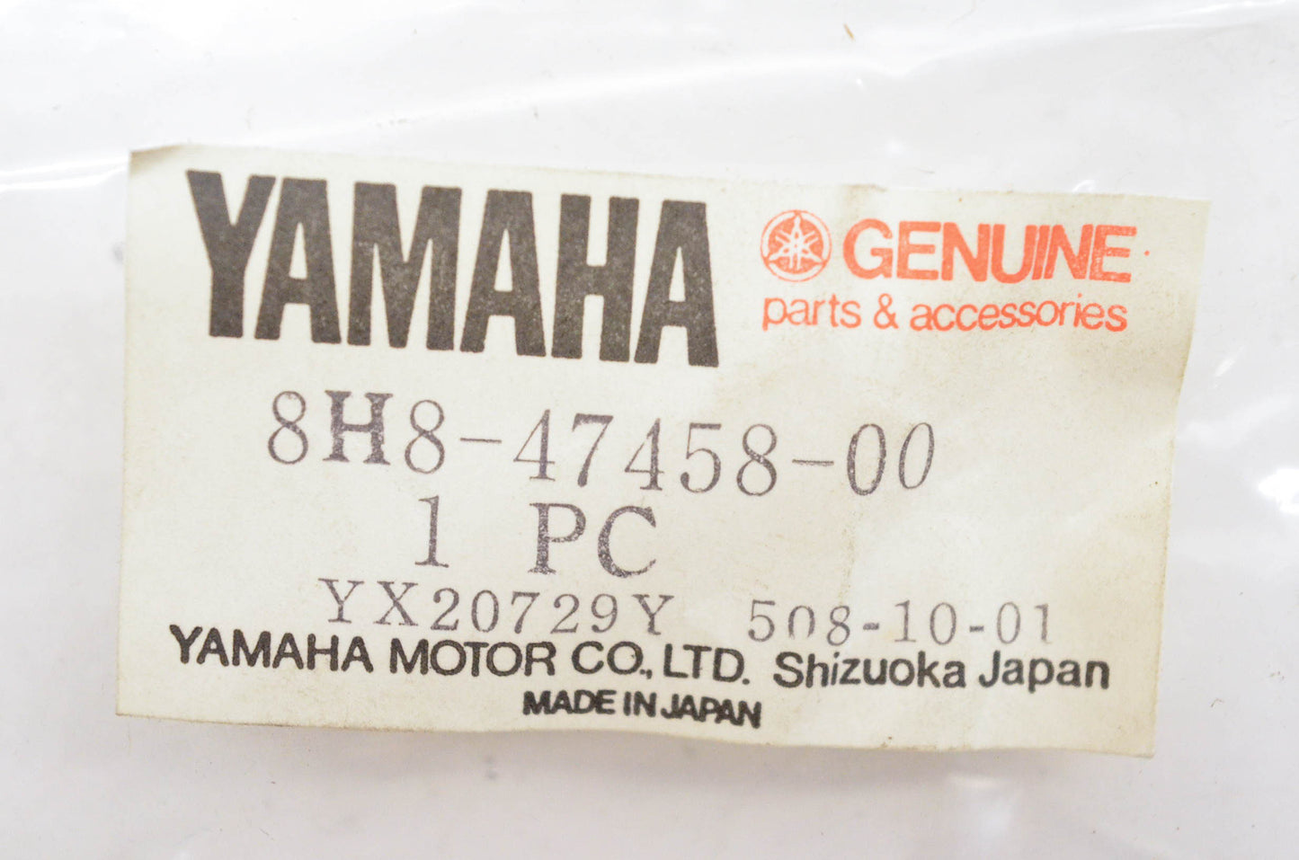 New OEM Yamaha 8H8-47458-00-00 Damper Plate NOS