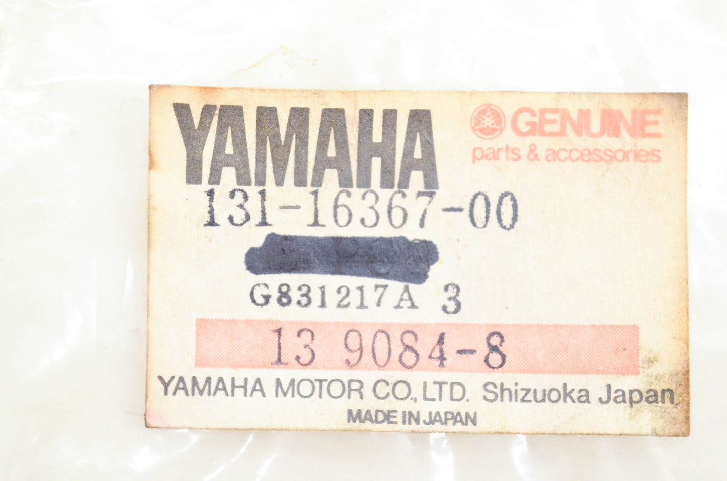 New OEM Yamaha 131-16367-00-00 Cushion Ring NOS