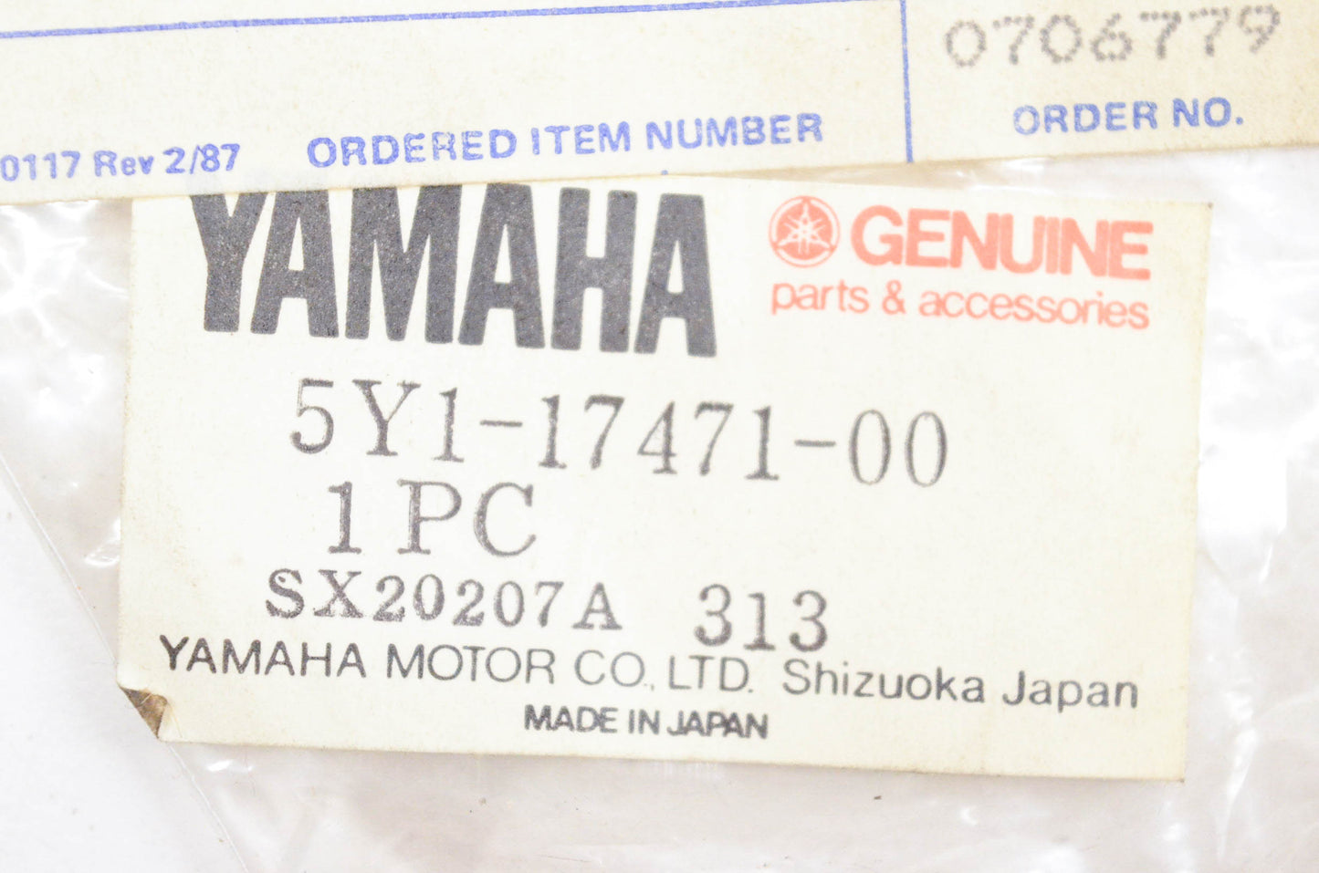 New OEM Yamaha 5Y1-17471-00-00 Output Shaft Cover Plate NOS