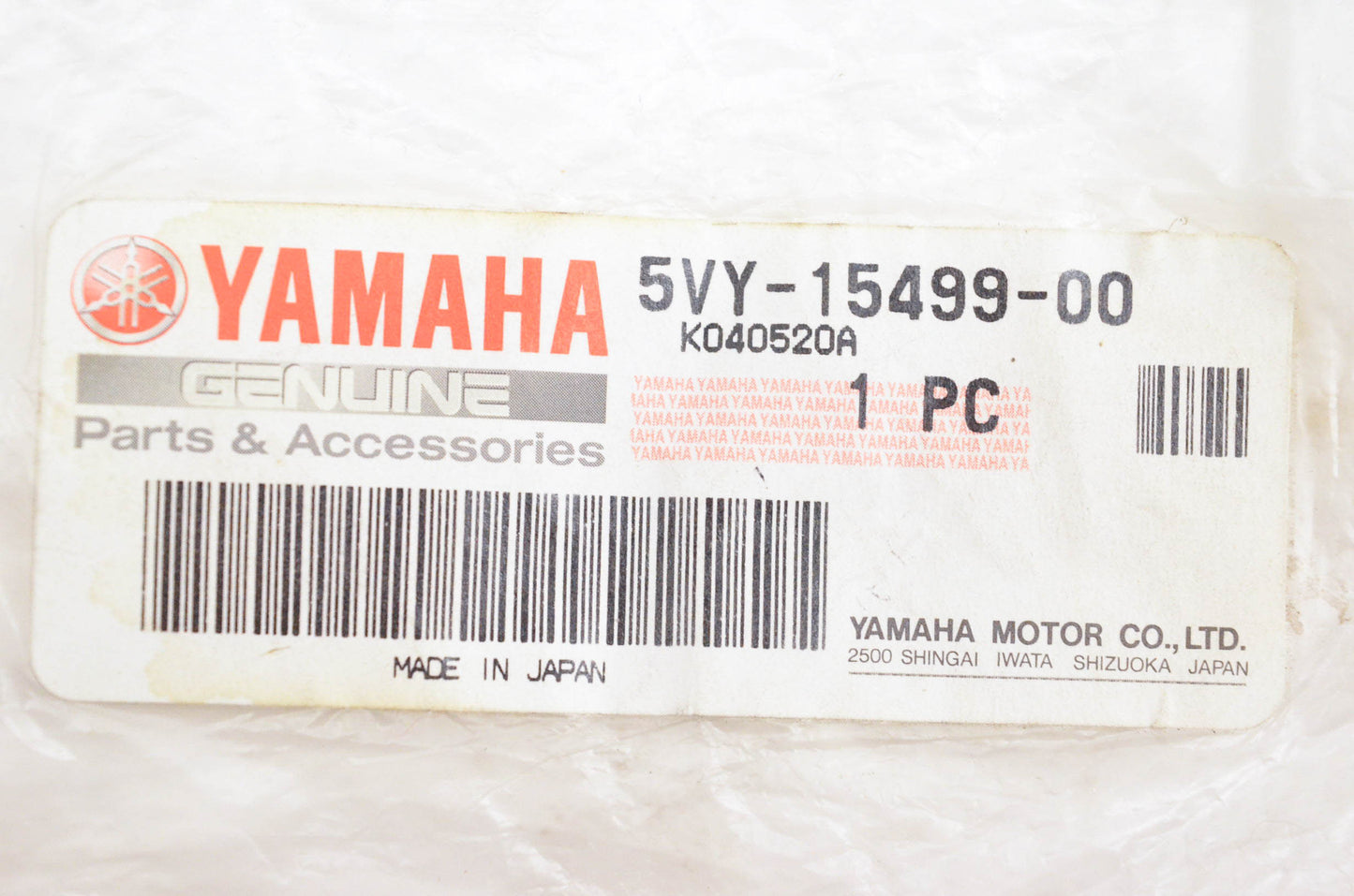 New OEM Yamaha 5VY-15499-00-00 Clutch Release Cover Protector NOS