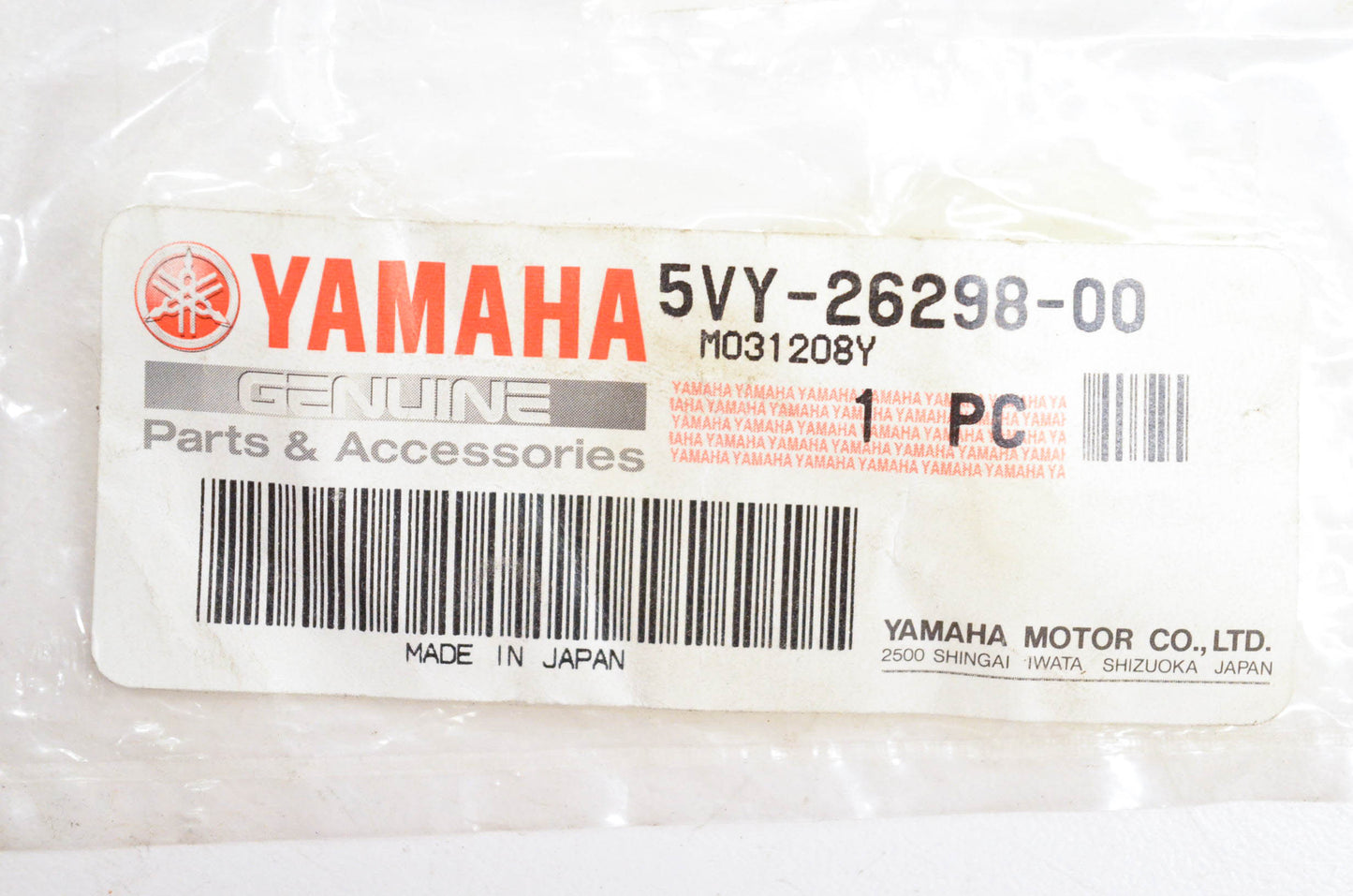 New OEM Yamaha 5VY-26298-00-00 Damper NOS