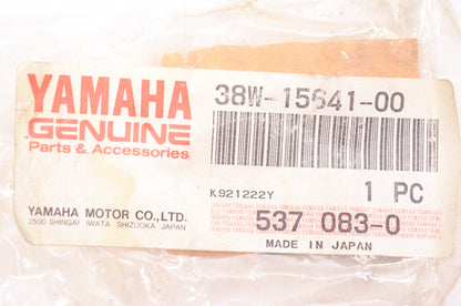 New OEM Yamaha 38W-15641-00-00 Small Kick Start Gear NOS