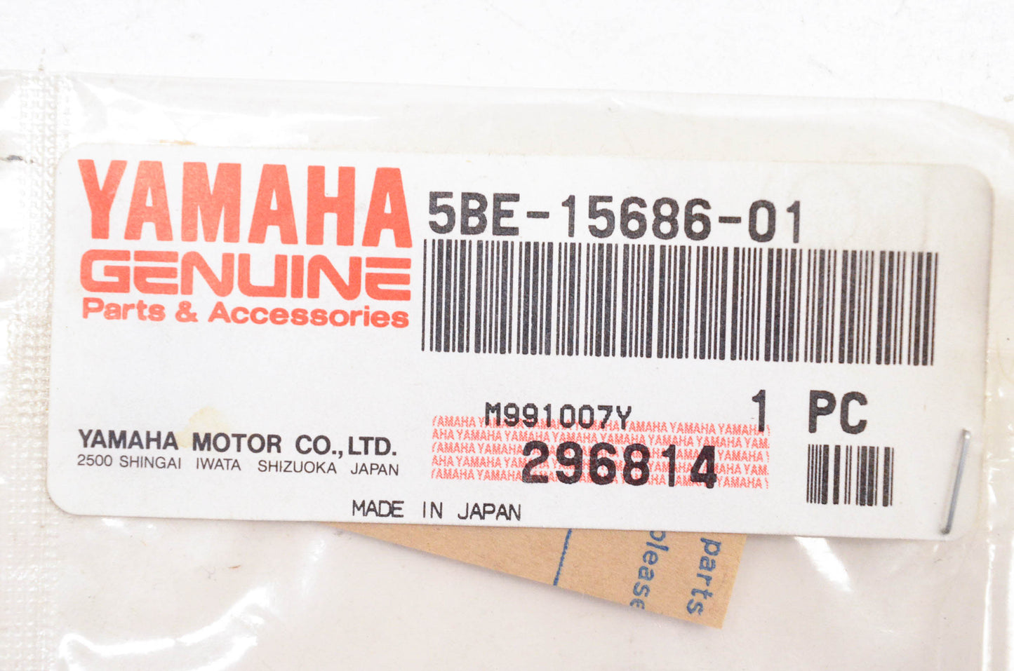 New OEM Yamaha 5BE-15686-01-00 Lock Washer NOS