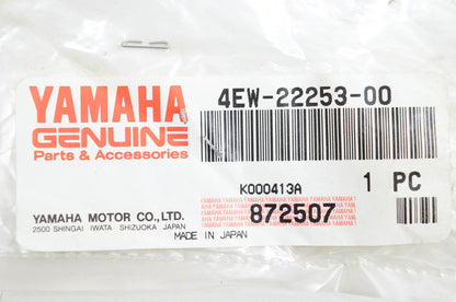 New OEM Yamaha 4EW-22253-00-00 Shock Collar Bushing NOS