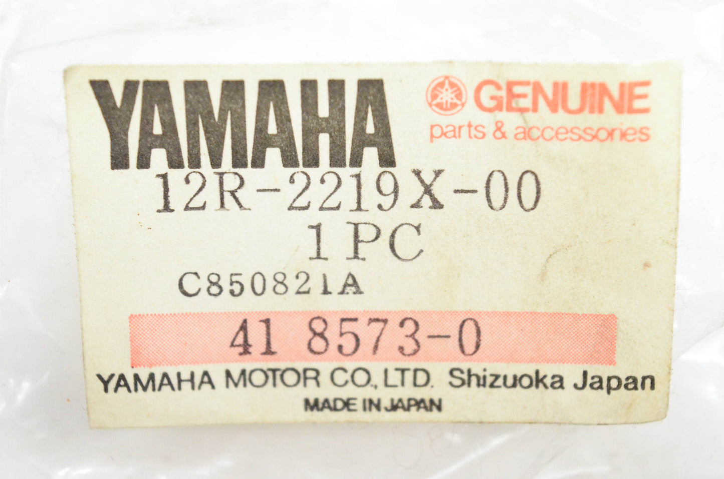 New OEM Yamaha 12R-2219X-00-00 Pivot Shaft Cover NOS